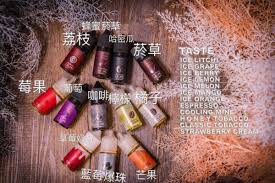 【鋼鐵果 系列】30ml 60ML 涼與水果的平衡 | 0%無負擔享受