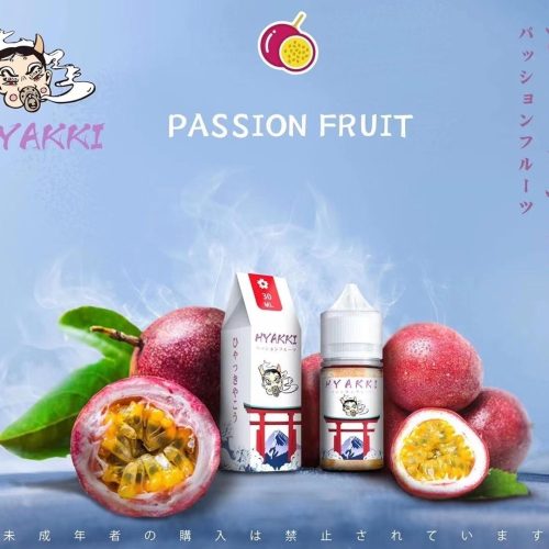 032625145209f814a3a8b773f121cc51f4699b0 【HYAKKI 系列油】小煙 日系 哈亞齊 30ml