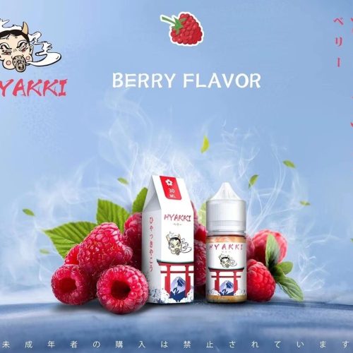 73e5b1978d8d6c2dd1d3928d54ae186f39ba5c6 【HYAKKI 系列油】小煙 日系 哈亞齊 30ml