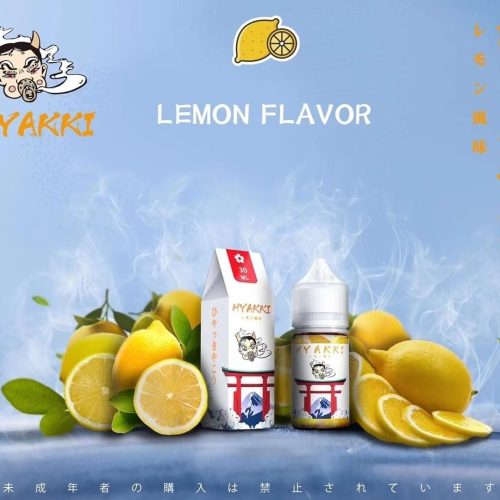 7eec90d227910bb520d72101f8e64c8b6c04c5c 【HYAKKI 系列油】小煙 日系 哈亞齊 30ml