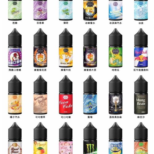 S__2573725 【GENESIS 創世紀系列】小煙油 30ml
