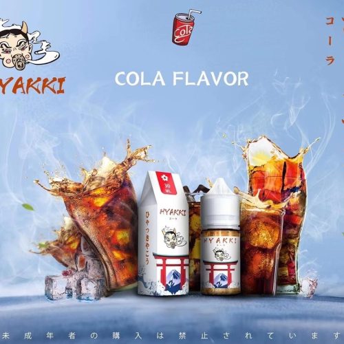 b38b84ea377f75c177f41fcda0639fa231a9954 【HYAKKI 系列油】小煙 日系 哈亞齊 30ml