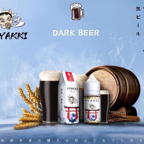 f80034c56ae5dfca753fe4434486872a080997f 【HYAKKI 系列油】小煙 日系 哈亞齊 30ml