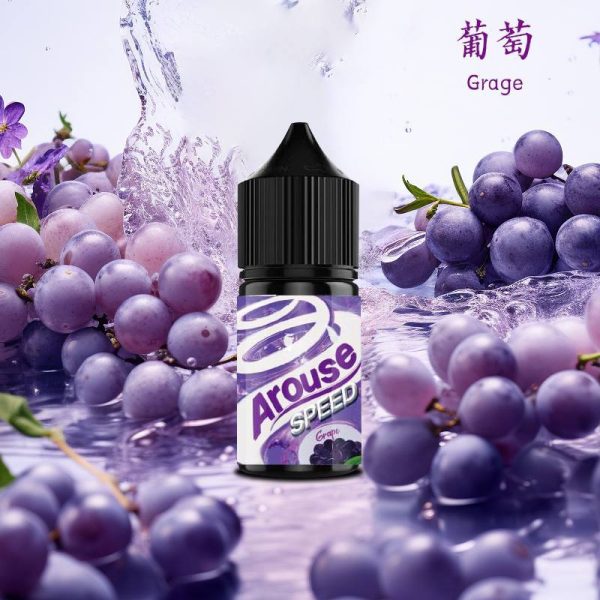 photo_2024-03-19_19-16-02 【Arouse 極速薄荷】 薄荷口香糖小煙油 30ml