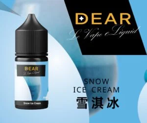 【Dear系列】小煙油  30ml