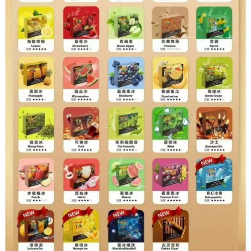 【TOLE 圖樂】拋棄式煙彈  一盒三入 TOLE 煙彈 可裝 SP2 SP2S RELX ILIA LANA