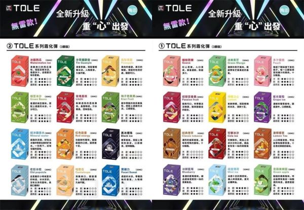 【TOLE 圖樂】拋棄式煙彈  一盒三入 TOLE 煙彈 可裝 SP2 SP2S RELX ILIA LANA