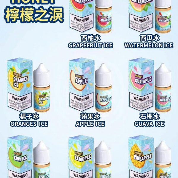檸檬之淚