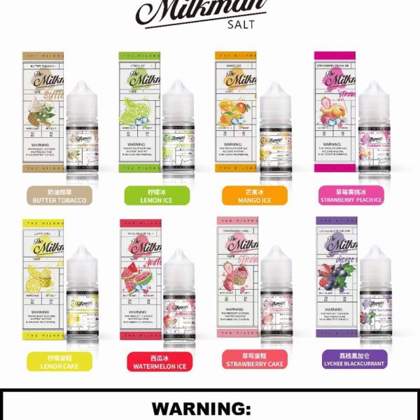 【THE MILKMAN 幻彩系列】| 小煙油30ml