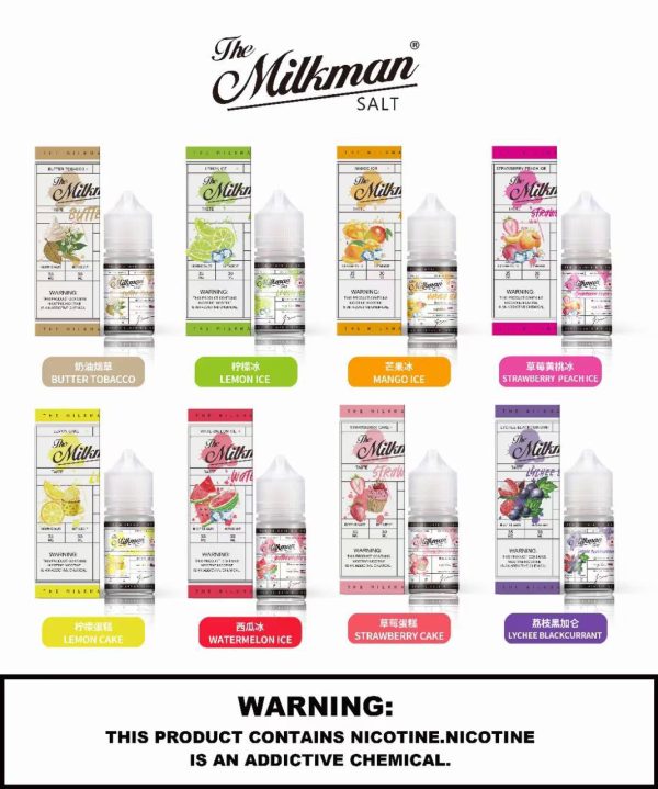 【THE MILKMAN 幻彩系列】| 小煙油30ml
