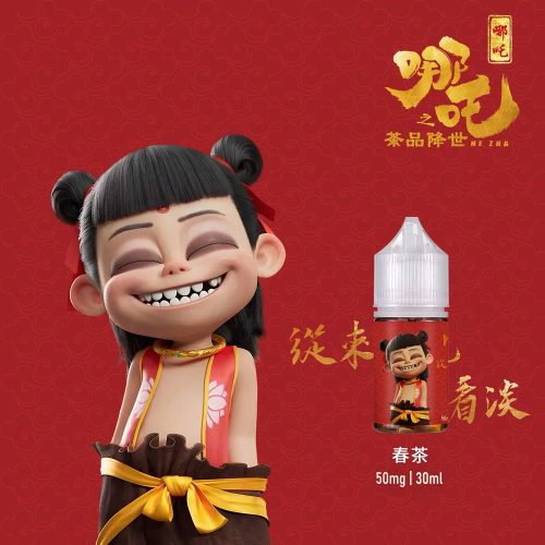 【哪吒小煙油】30ml 50mg｜不涼版｜茶香濃郁 不膩口
