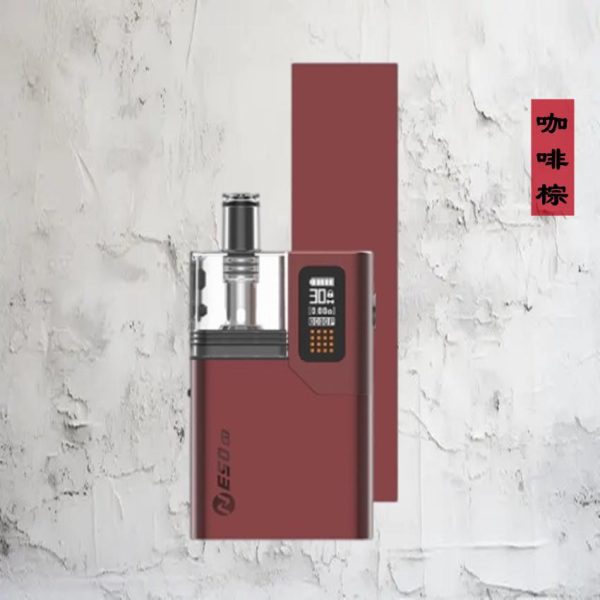 ET咖啡 【RINCOE NESO ET】小煙主機