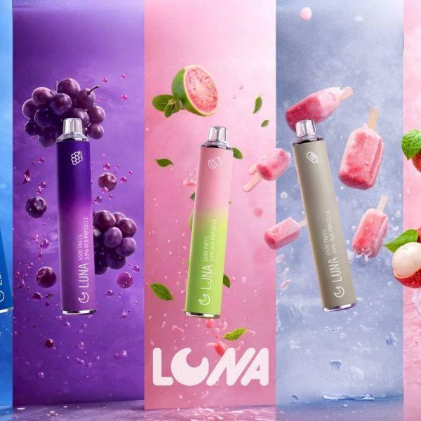 LUNA一次性