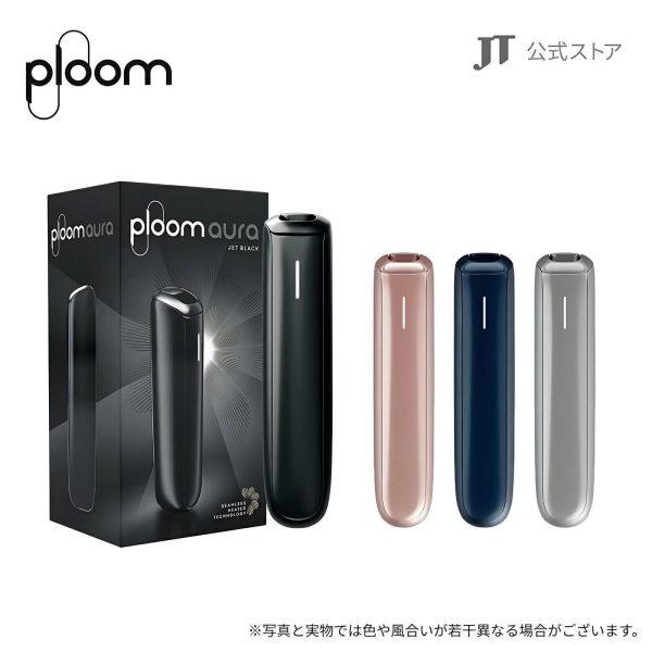 Ploom AURA