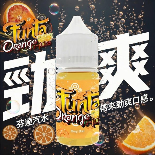 【TUNTA芬達-橘子汽水】| 小煙油 30ml