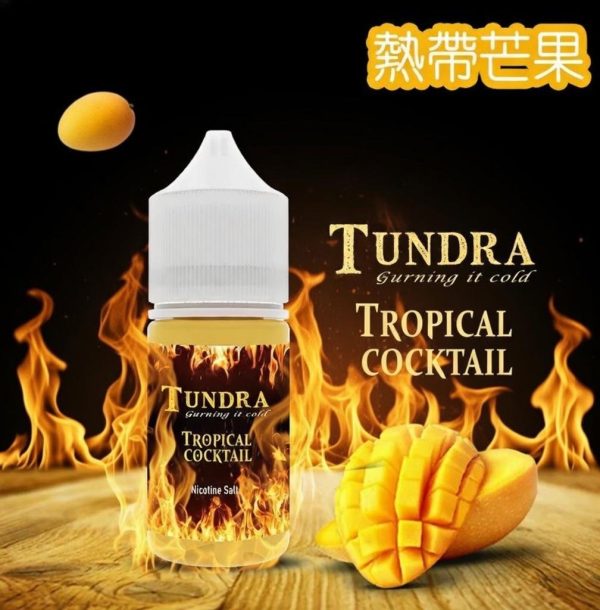 【TUNDRA T牌芒果】| 小煙油30ml (30-50mg)