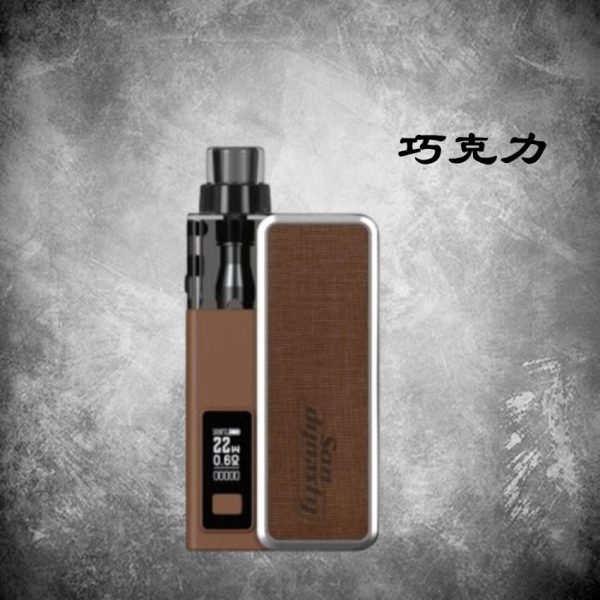【San Dynasty 小海豚】熊貓版新色上市 | 30W小煙主機 | 高質量極致享受煙霧