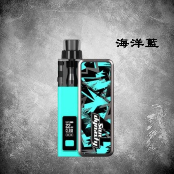 【San Dynasty 小海豚】熊貓版新色上市 | 30W小煙主機 | 高質量極致享受煙霧