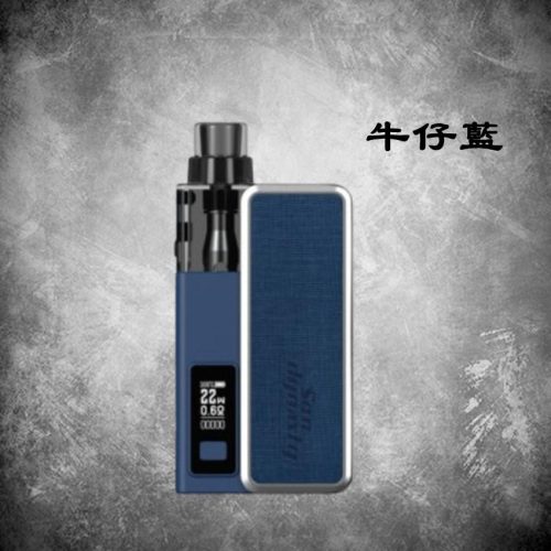 【San Dynasty 小海豚】熊貓版新色上市 | 30W小煙主機 | 高質量極致享受煙霧