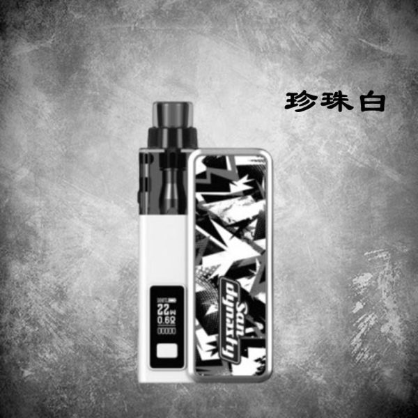 【San Dynasty 小海豚】熊貓版新色上市 | 30W小煙主機 | 高質量極致享受煙霧