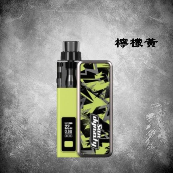 【San Dynasty 小海豚】熊貓版新色上市 | 30W小煙主機 | 高質量極致享受煙霧