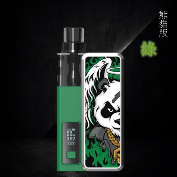 小海豚主機